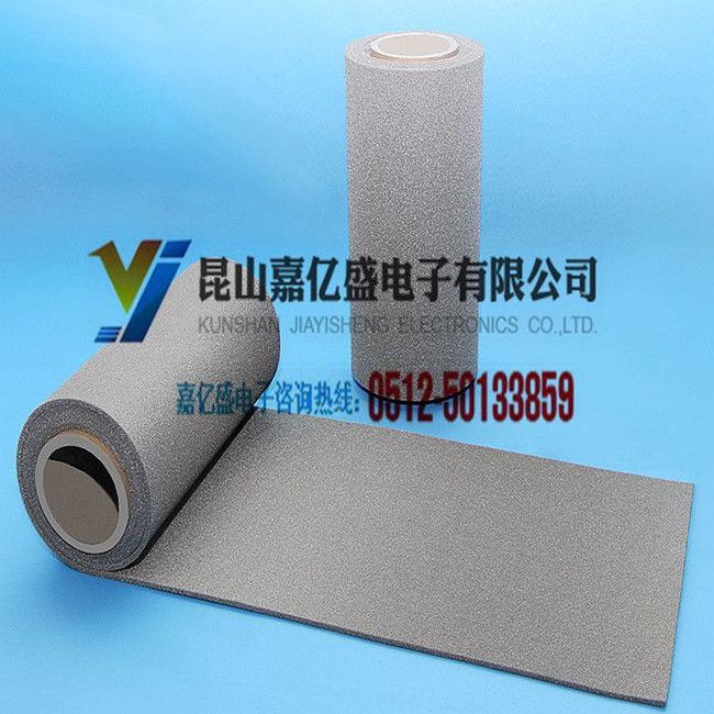 泡沫镍 电子烟泡沫镍网1.5厚